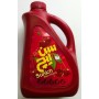 Sour Cherry Juice - Concentrate - 2kg