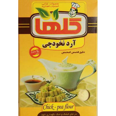 Chick-pea Flour - 200gr