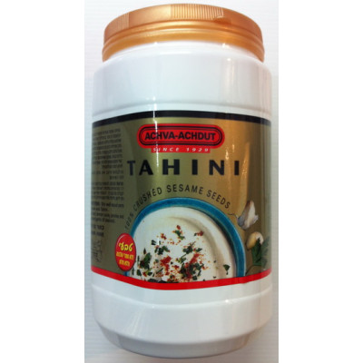 Tahini - 600gr