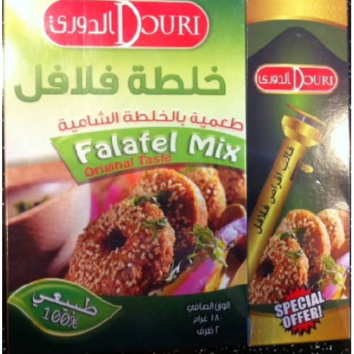 Falafel Mix with Falafel Maker 350gr