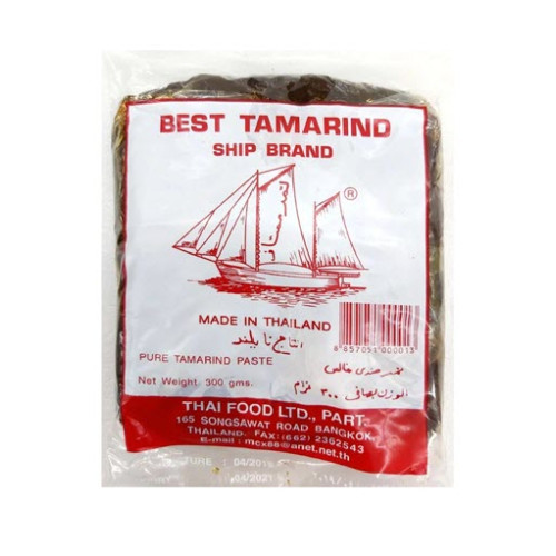 Tamarind  - 300 gr
