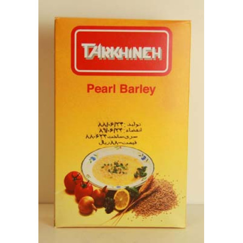 Pearl Barley - 300gr - بلغور