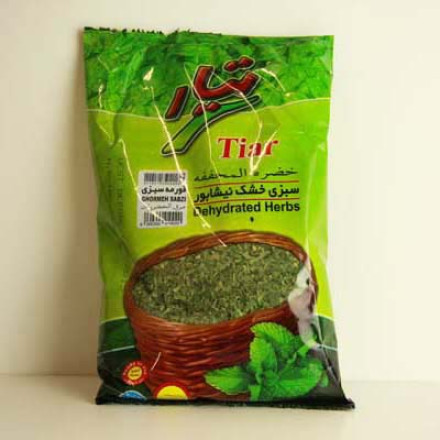 Mixed Herbs for  Persian Herb Stew (Ghormeh Sabzi) - 180gr