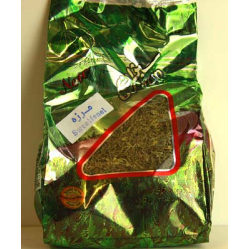 Savory Herb - 180gr