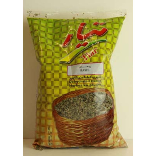 Basil - 180gr