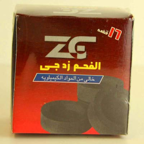 Shisha Charcoal - 16 pcs