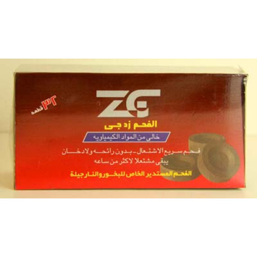 Shisha Charcoal - 32 pcs
