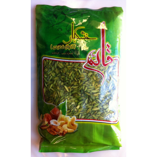 Sliced Pistachio - 100gr