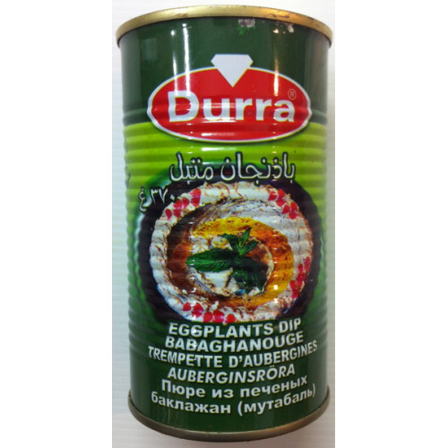 Babaghanoush - 370gr