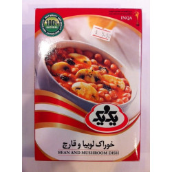 Bean & Mushroom Dish - 285gr