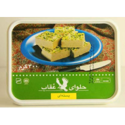 Halva with Pistachio - 400gr