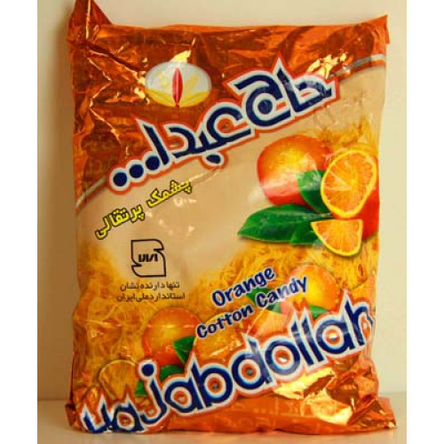 Orange Cotton Candy - 350gr
