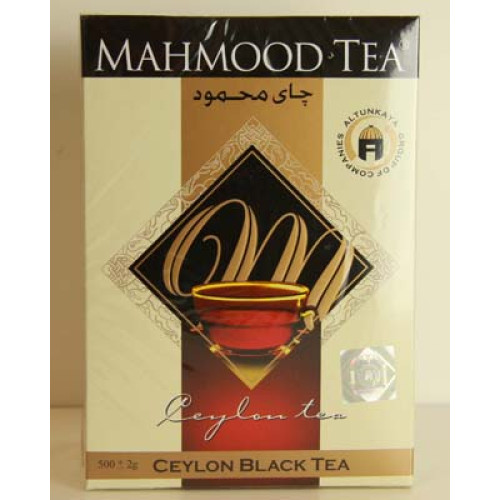 Ceylon Black Tea - 500gr