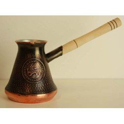 Turkish Coffee Maker Small Size