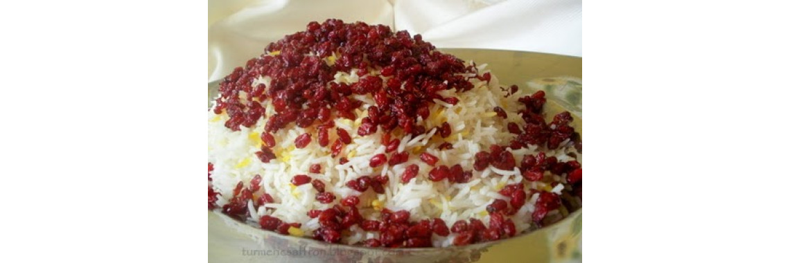 Zereshk Polow - Rice with Barberries Recipe