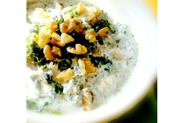 Yogurt and Spinach Dip (Borani) Recipe