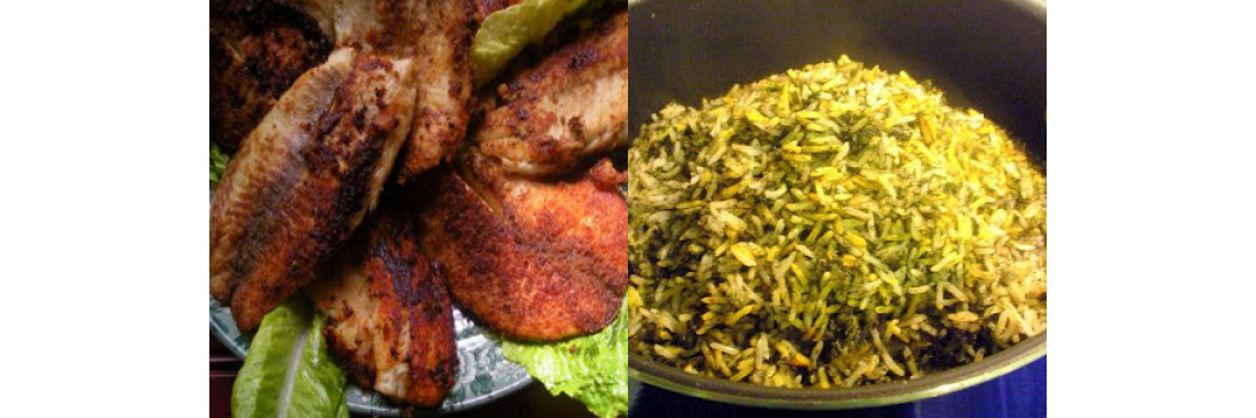 Herb Rice and Fish (Sabzi Polow Mahi) Recipe