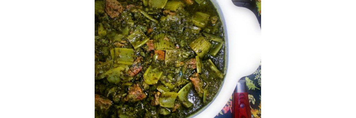 Celery Stew (Khoresh Karafs) Recipe