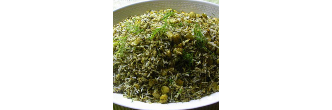 Dill & Lima Beans Rice (Shevid Baghali Polow) Recipe