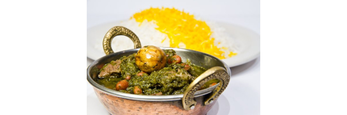 Persian Green Herb Stew (Ghormeh Sabzi) Recipe