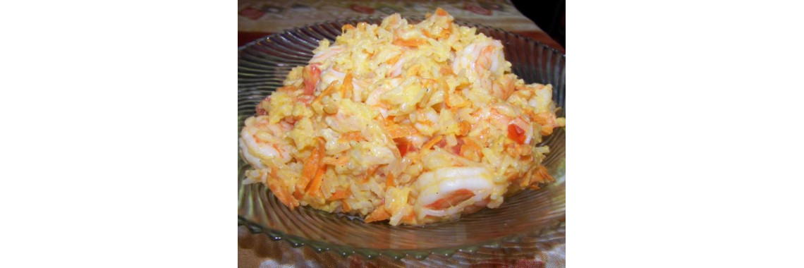 Nigerian Coconut Shrimp Rice