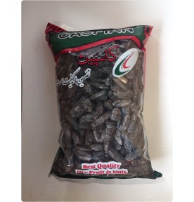 Salted Sunflower Seeds - 300gr - تخمه آفتابگردان شور